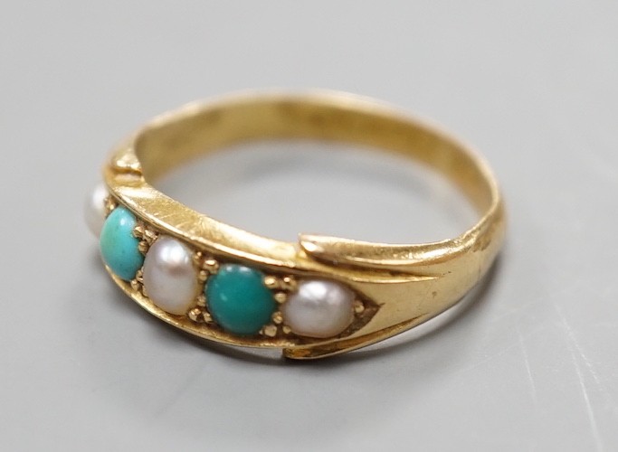 A late Victorian 18ct gold, graduated split pearl and turquoise set five stone half hoop ring, size P/Q, gross weight 4.2 grams.
